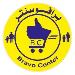 برافو ســـــنتر