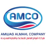 شركة امواج الماهل - ون سي