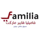 فاميليا لاند - هايبر ماركت