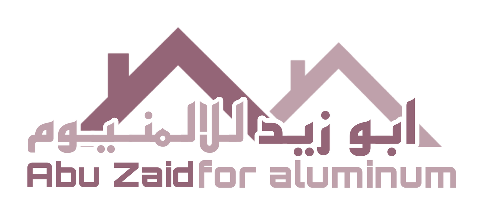 ابو زيد لمطابخ الألمنيوم