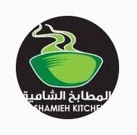 المطابخ الشامية