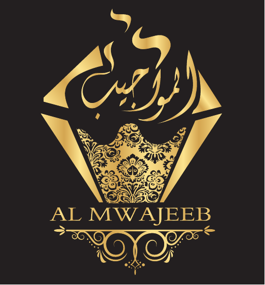 المواجيب للأفراح والمناسبات
