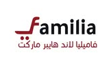 فاميليا لاند
