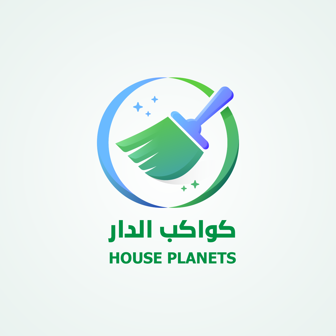 كواكب الدار