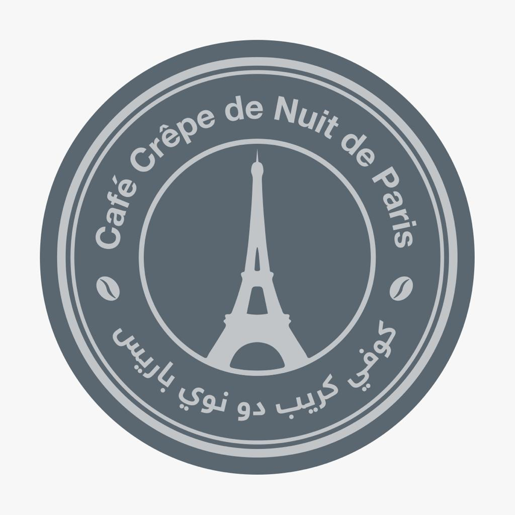 كوفي كريب