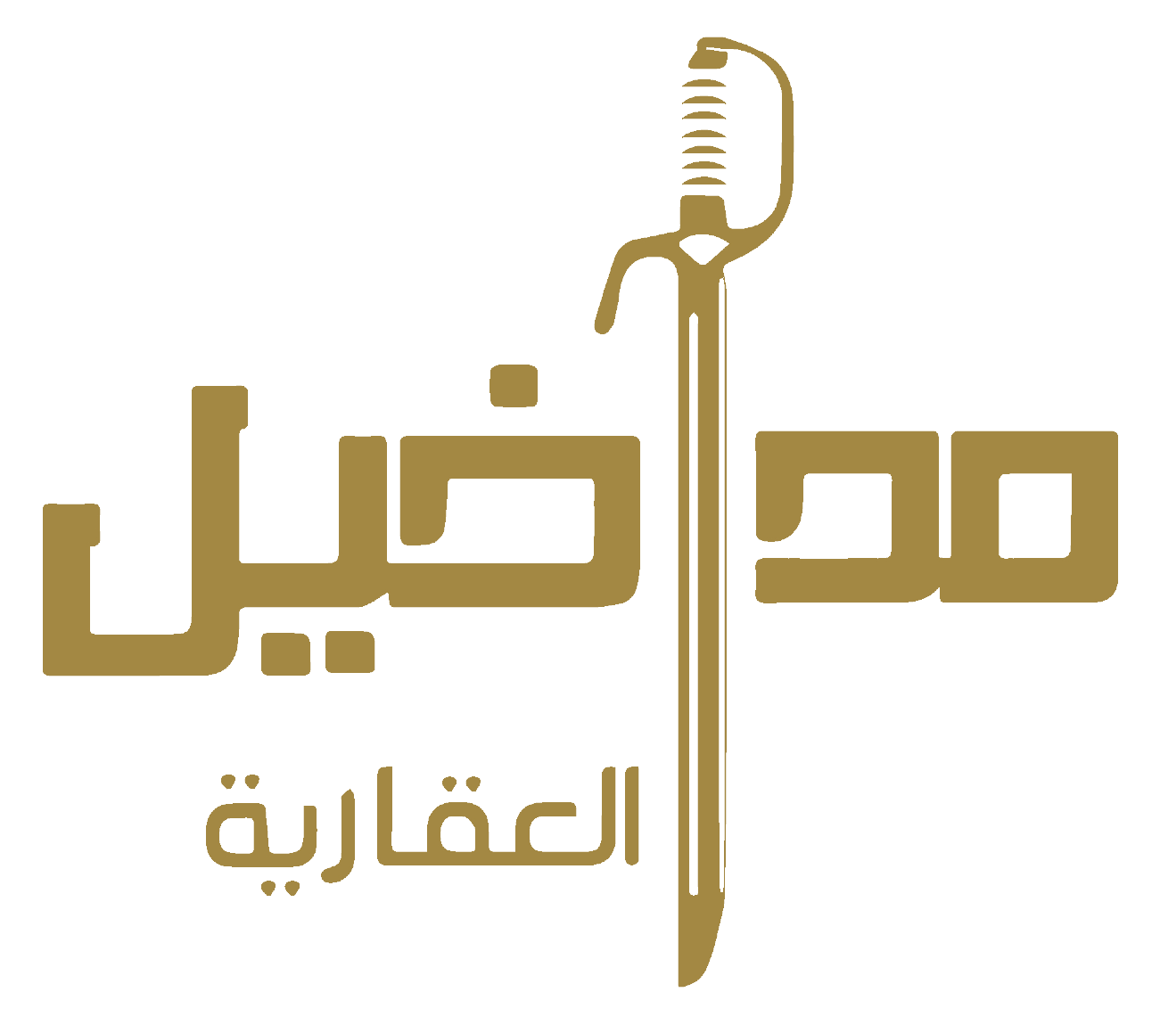 مداخيل القارية