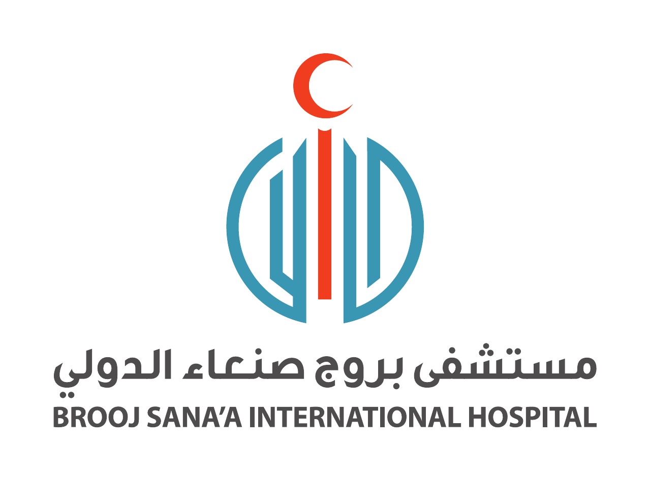 مستشفى بروج صنعاء المعتمد