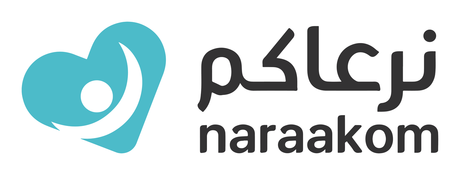 نرعاكم