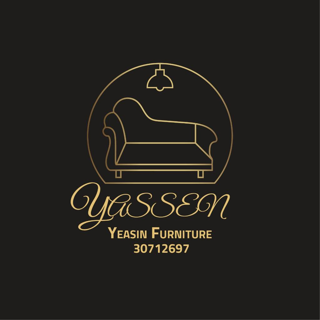 ياسين للمفروشات
