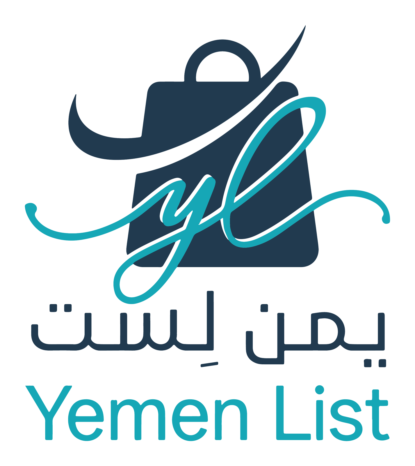 يمن لست