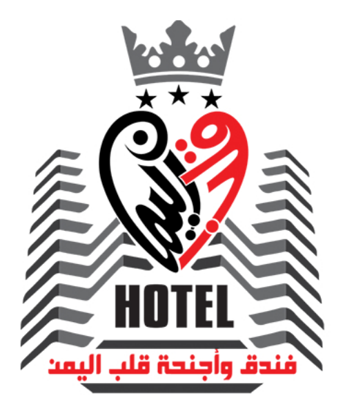 قلب اليمن3(1)